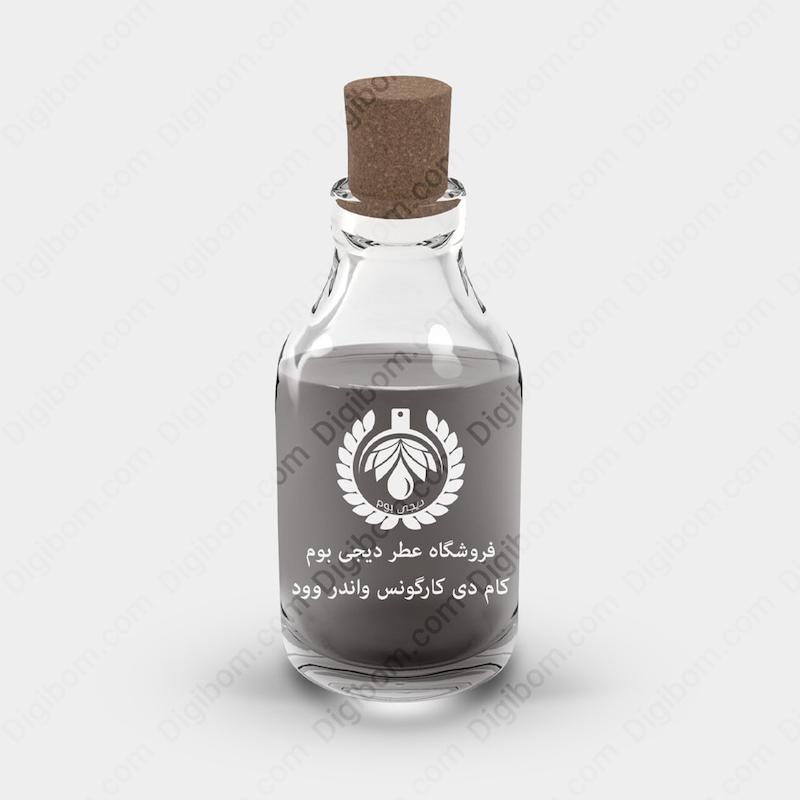 اسانس عطر