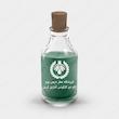 اسانس عطر