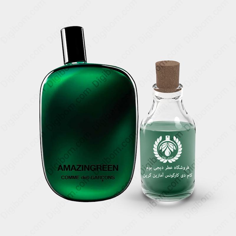 عطر کام دی کارگونس آمازین گرین ( امزینگرین )