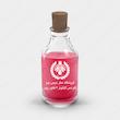 اسانس عطر