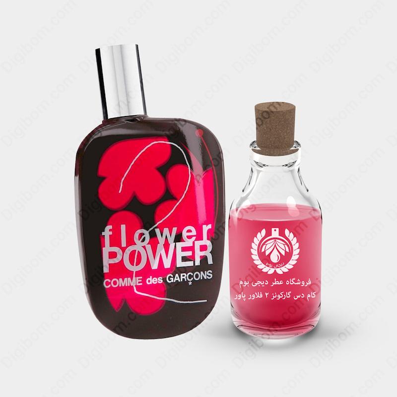 عطر کام دی کارگونس ۲ فلاور پاور