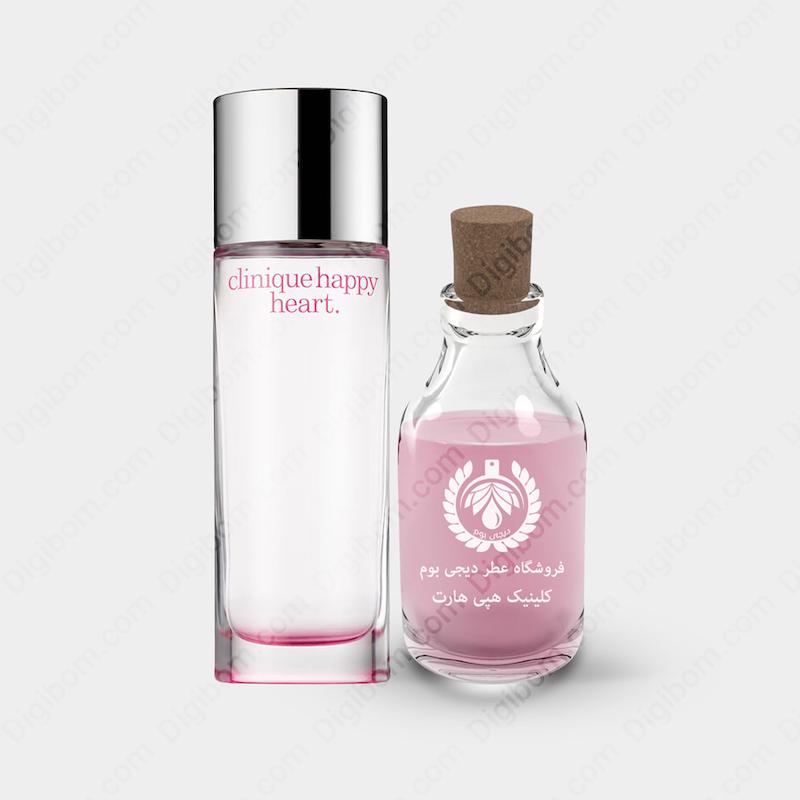 عطر کلینیک هپی هارت ( هپی هرت )