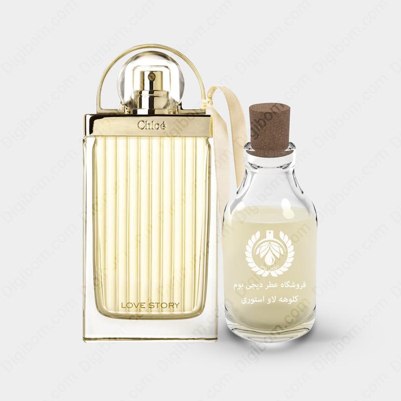 عطر کلوهه لاو استوری
