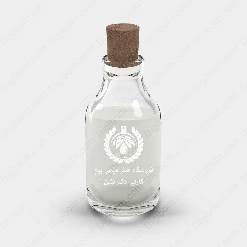 اسانس عطر