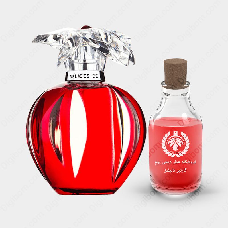 عطر کارتیر دلیشز د کارتیر