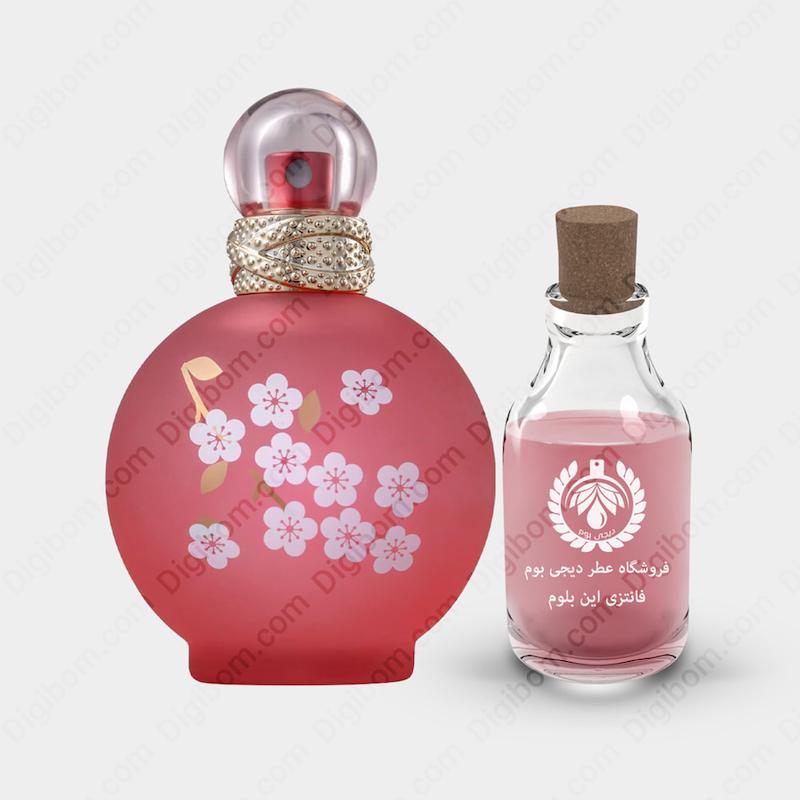 عطر بریتنی اسپیرز فانتزی این بلوم