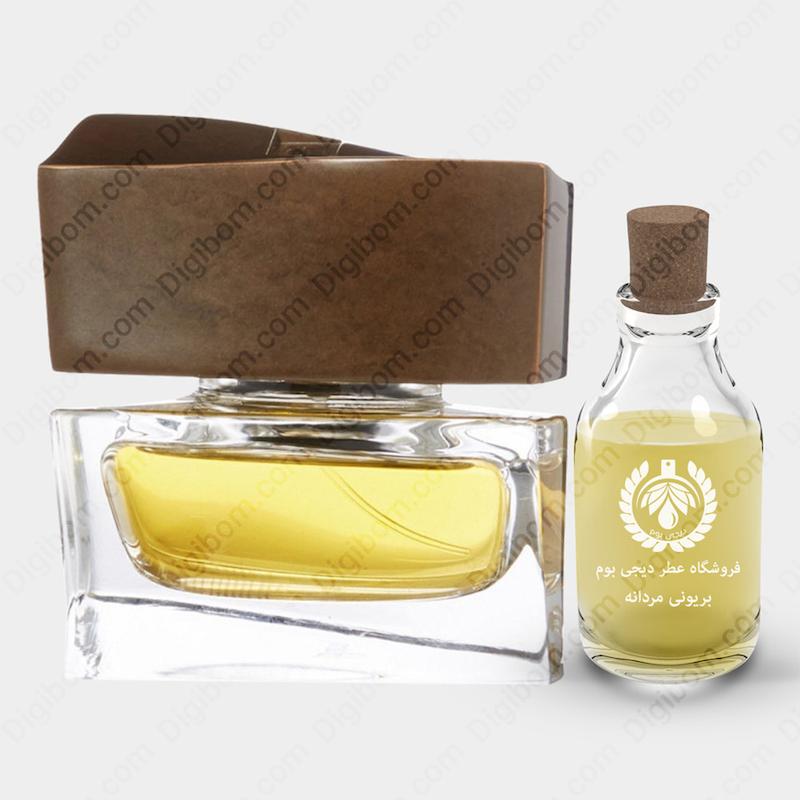 عطر بریونی مردانه