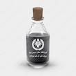 اسانس عطر