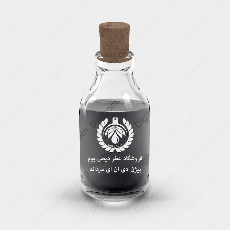 اسانس عطر