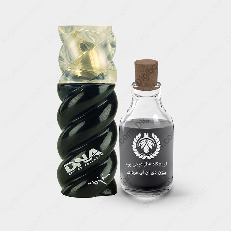 عطر بیژن دی ان ای مردانه