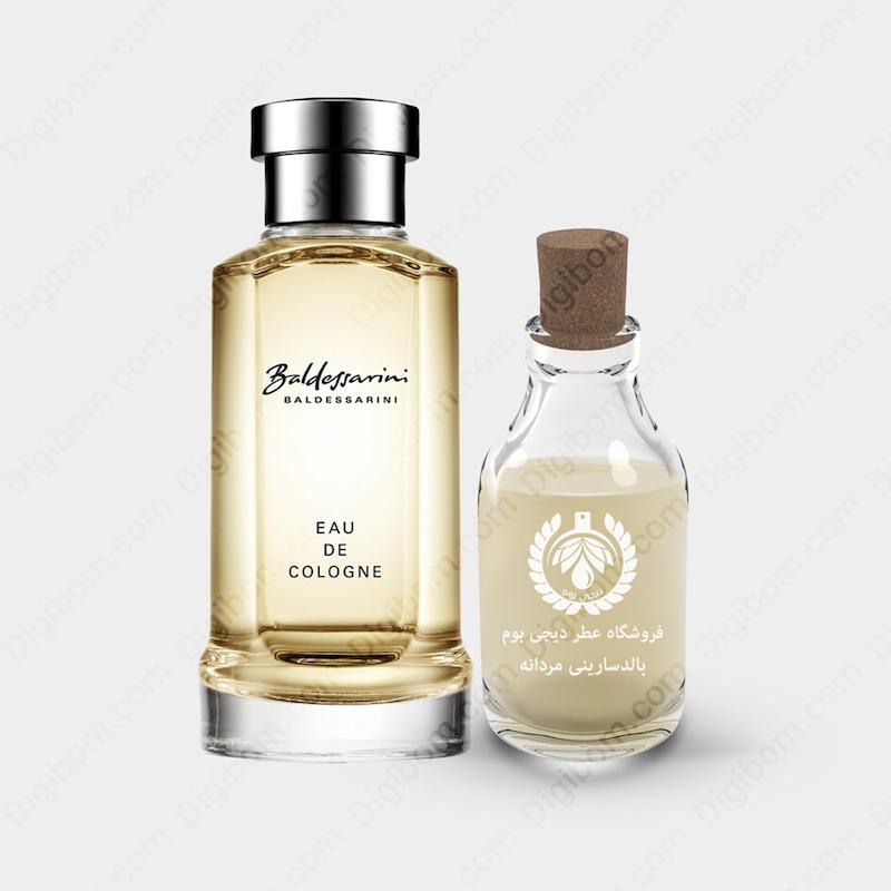 عطر بالدسارینی من