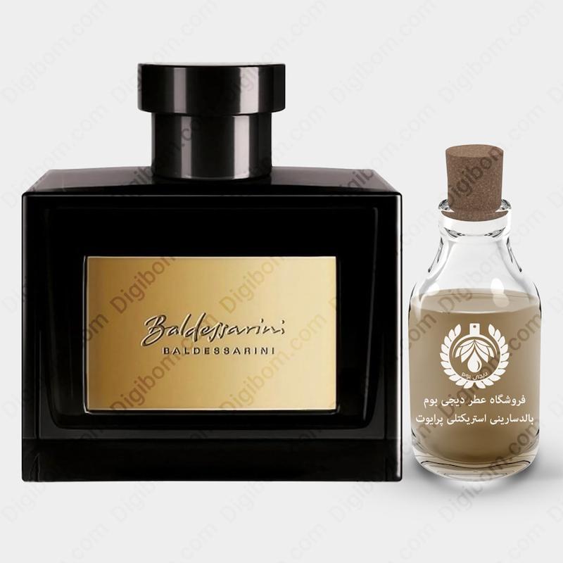 عطر بالدسارینی استریکتلی پرایوت