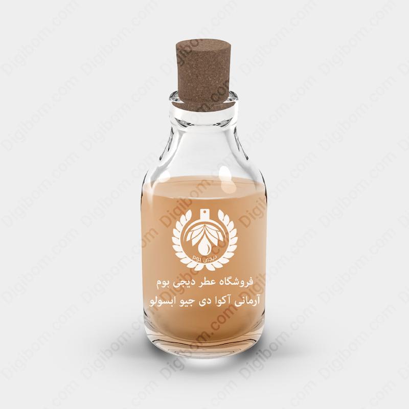 اسانس عطر