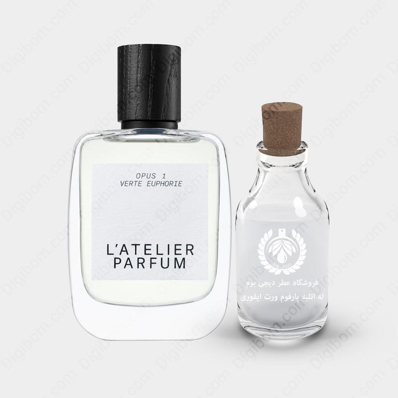عطر له اتلیه پارفوم ورت ایفوری