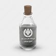 اسانس عطر
