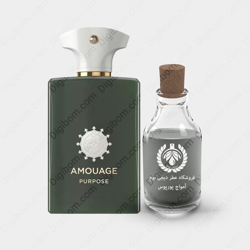 عطر آمواج پورپوس