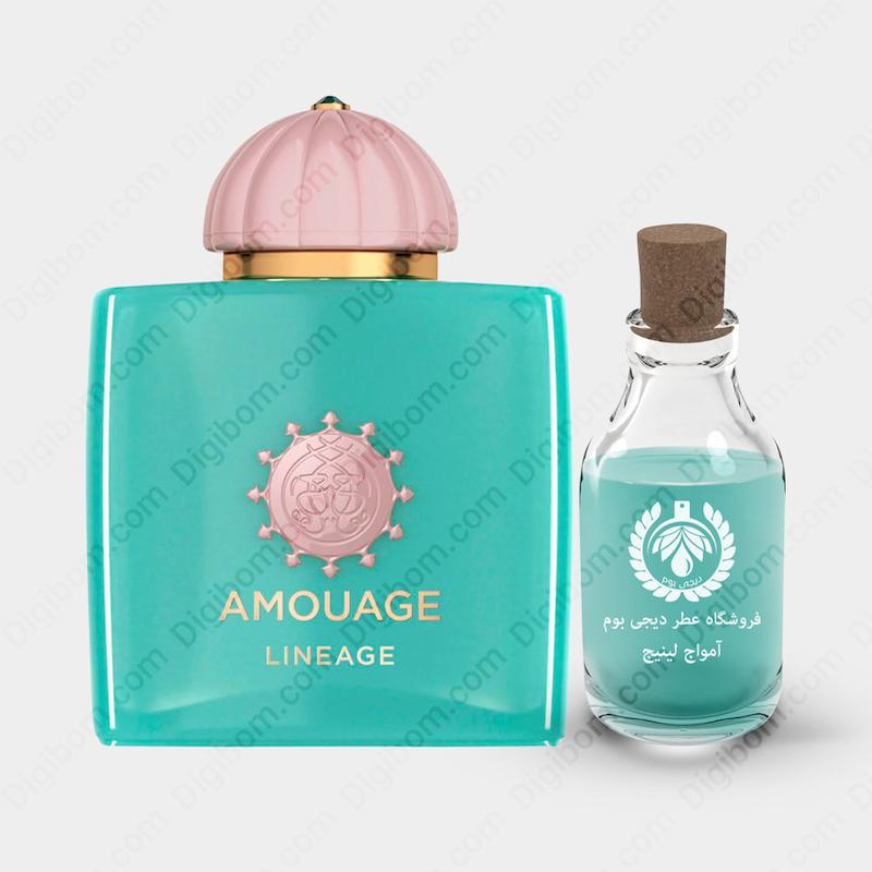 عطر آمواج لینیج