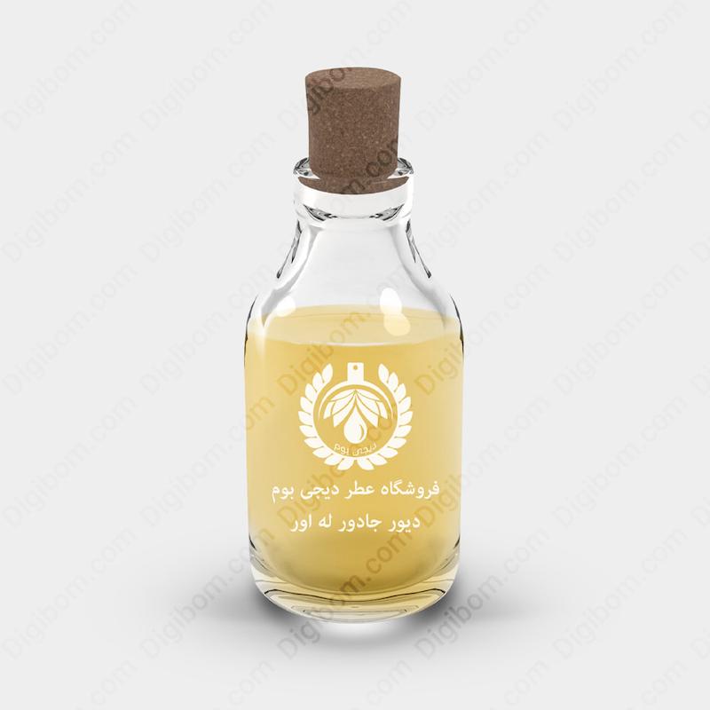 اسانس عطر