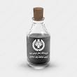اسانس عطر