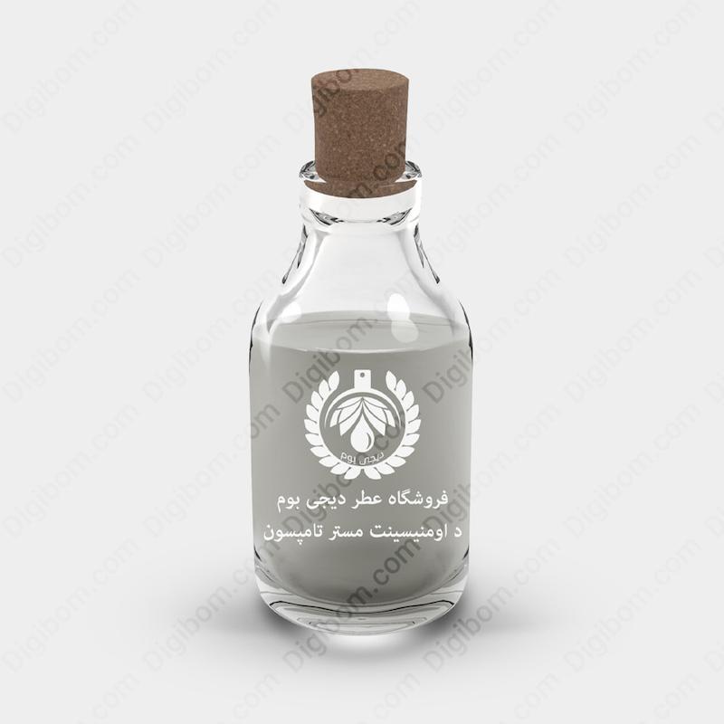 اسانس عطر