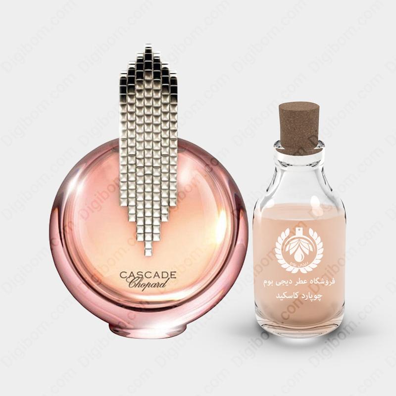 عطر چوپارد کاسکید