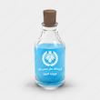 اسانس عطر
