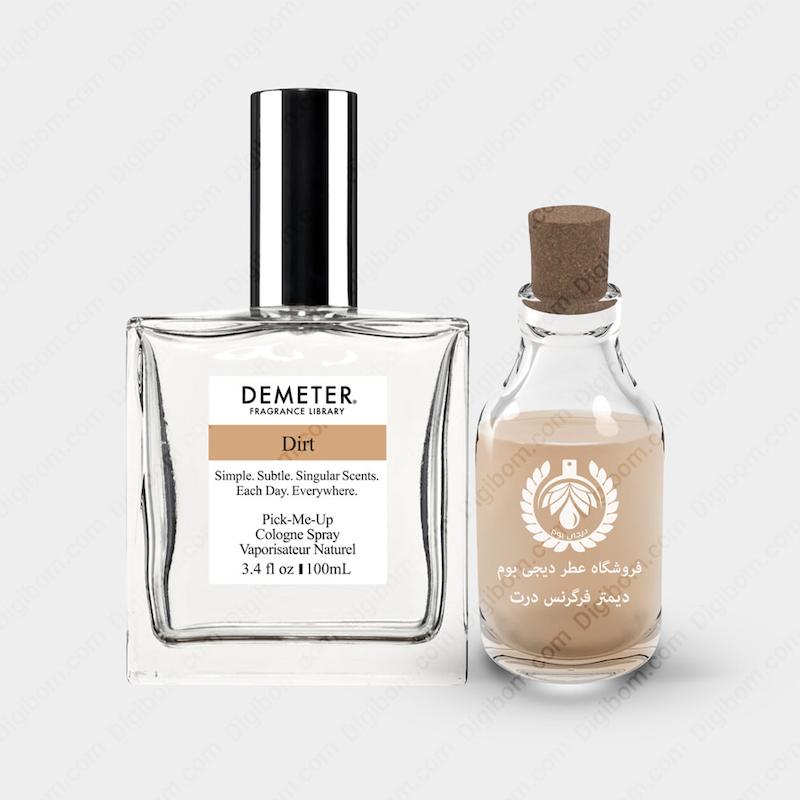 عطر دیمتر فرگرنس درت