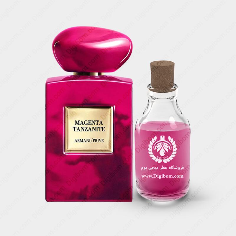 عطر جورجیو آرمانی آرمانی پرایو مگنتا تانزانیت