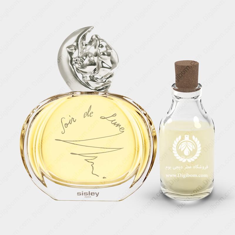 عطر سیسلی سویر د لون