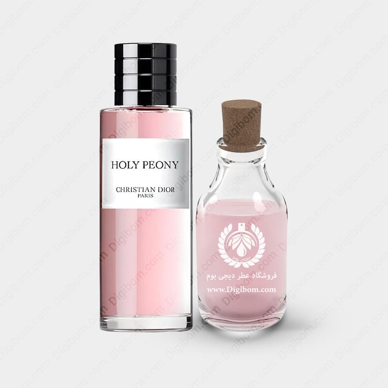 عطر دیور هولی پئونی