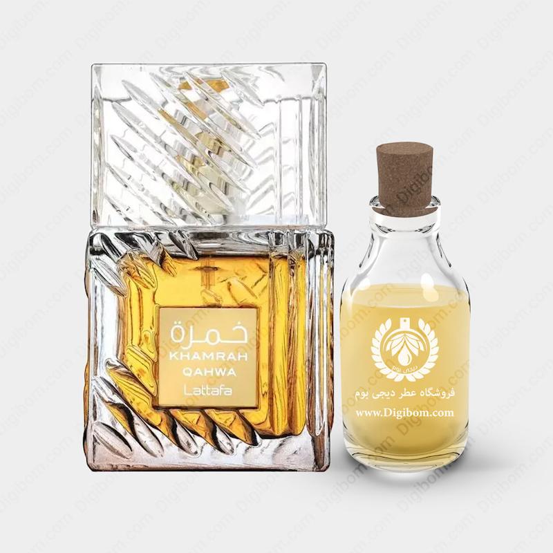 عطر لطافه خمره قهوه