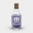 اسانس عطر