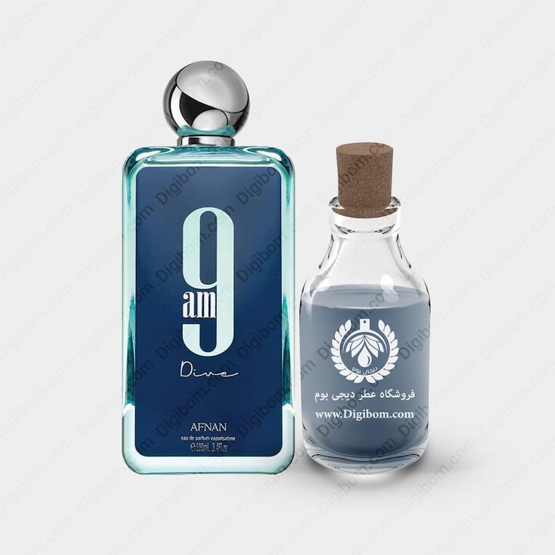عطر افنان 9 ای ام دایو