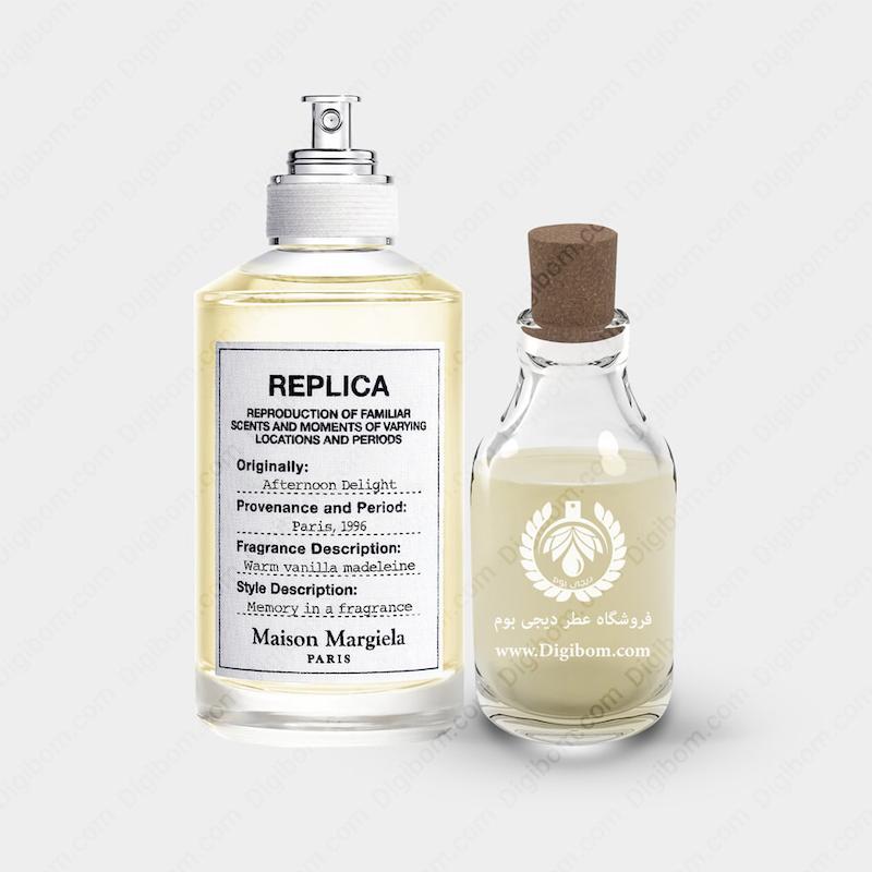 عطر میسون مارتین مارگیلا رپلیکا افترنون دیلایت