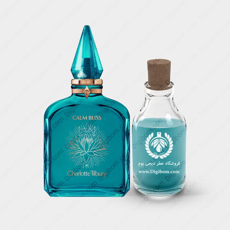 عطر شارلوت تیلبری کالم بلیس