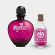 عطر پاکو رابان بلک ایکس اس زنانه