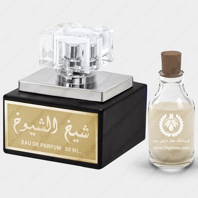 عطر لطافه شیخ ال شیوخ