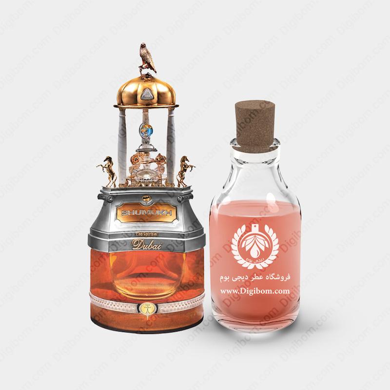 عطر د اسپریت اف دبی شموخ ( شوموخ )