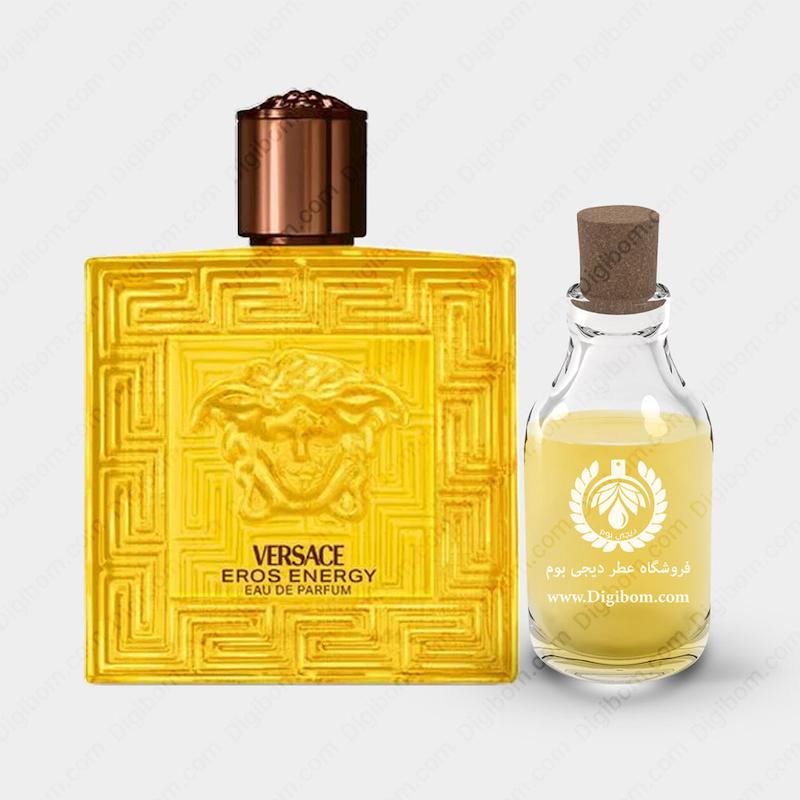 عطر ورساچه اروس انرژی