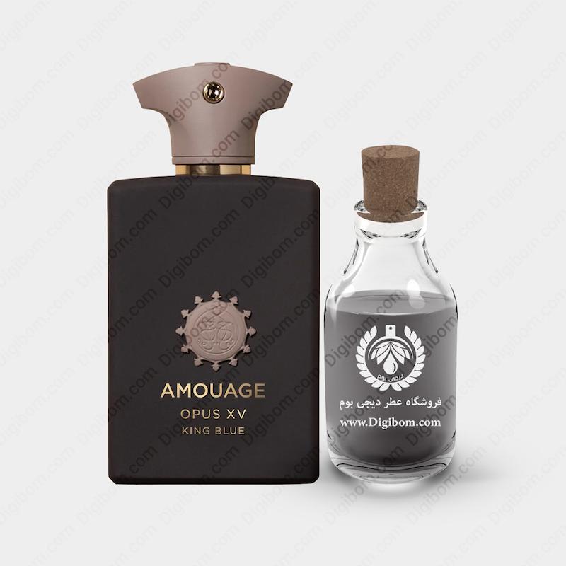 عطر آمواج اوپوس پانزده 15 کینگ بلو