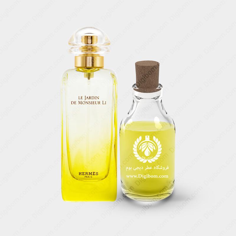 عطر هرمس له جاقدن د موسیو لی