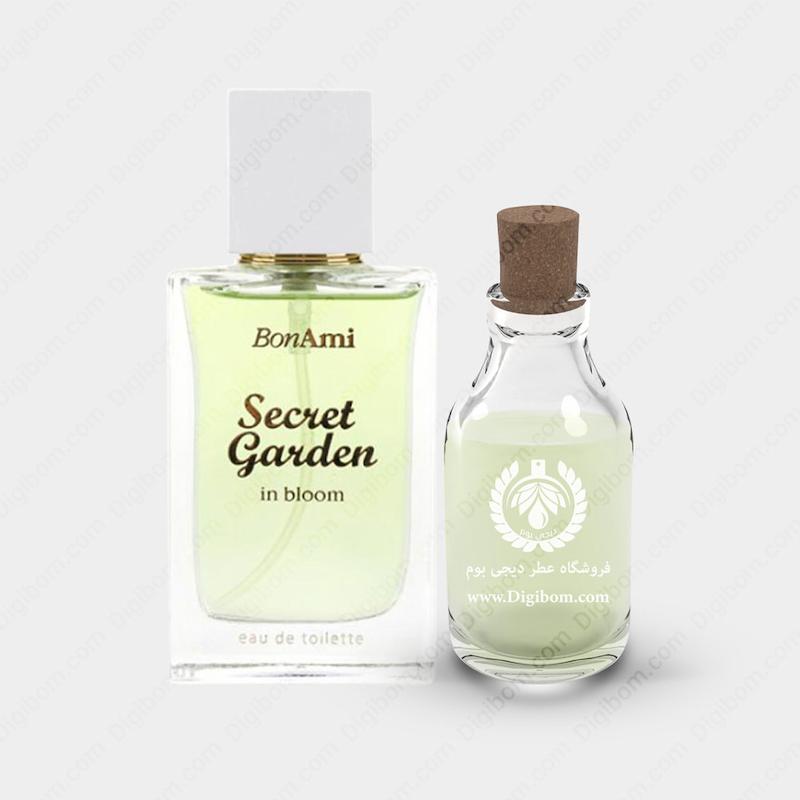 عطر پارلی پرفیوم سکرت گاردن این بلوم