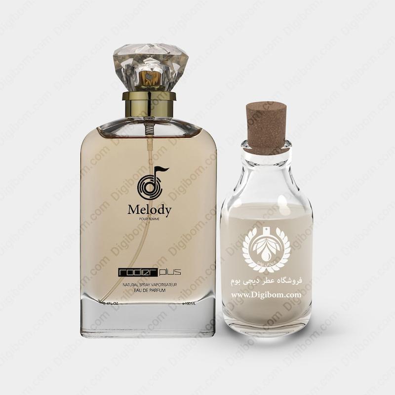 عطر رودیر پلاس ملودی