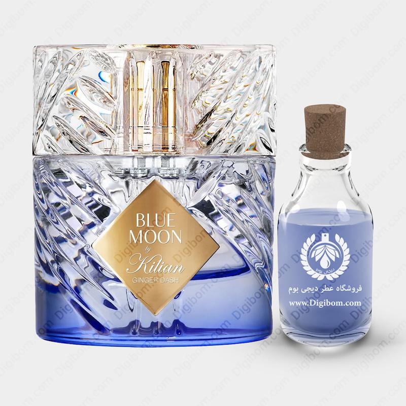 عطر بای کیلیان بلو مون جینجر دش