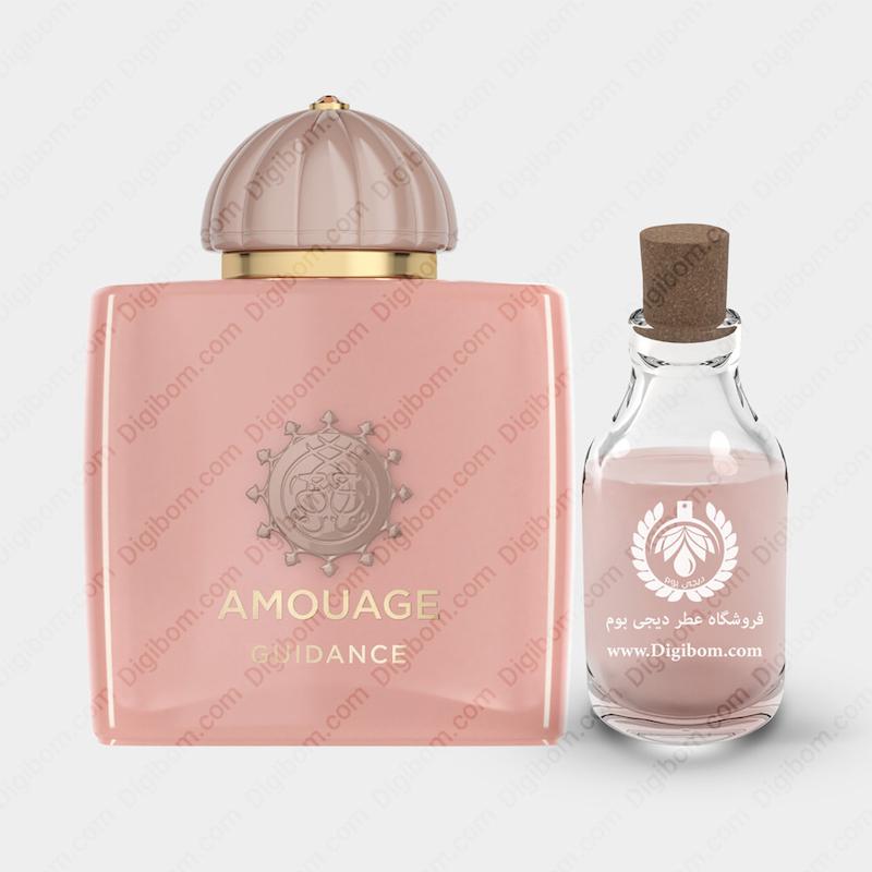 عطر آمواج گایدنس