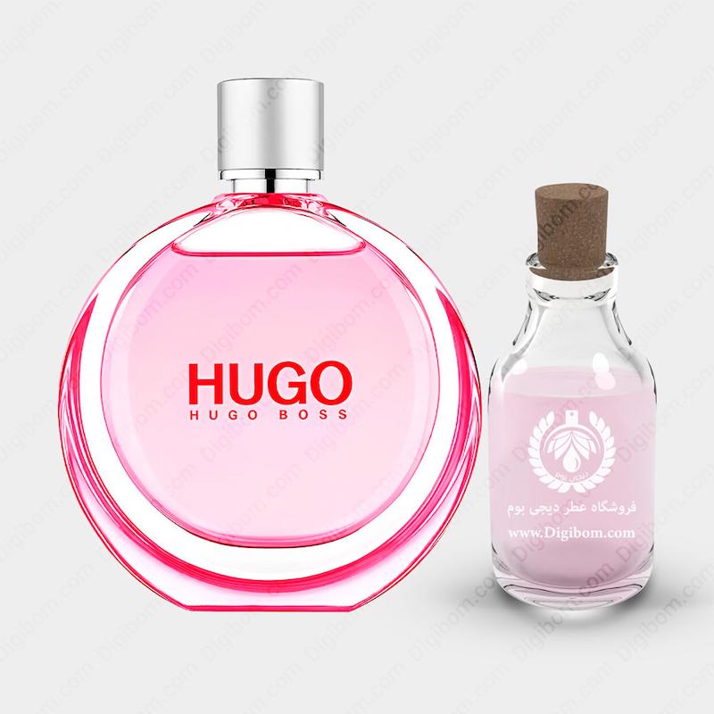 عطر هوگو بوس هوگو ومن اکستریم