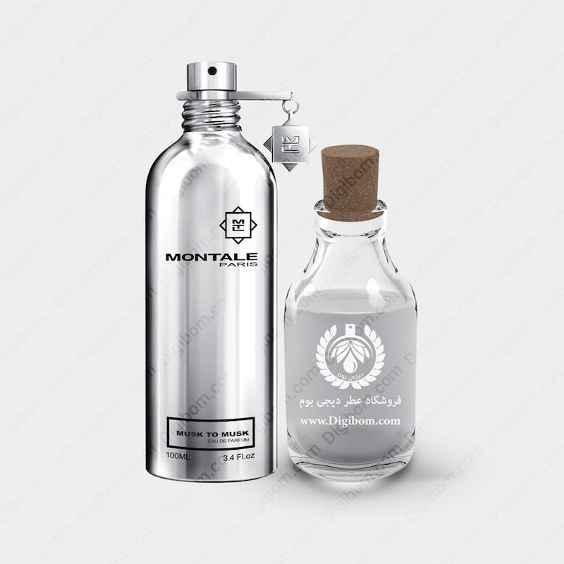 عطر مونتال ماسک تو ماسک