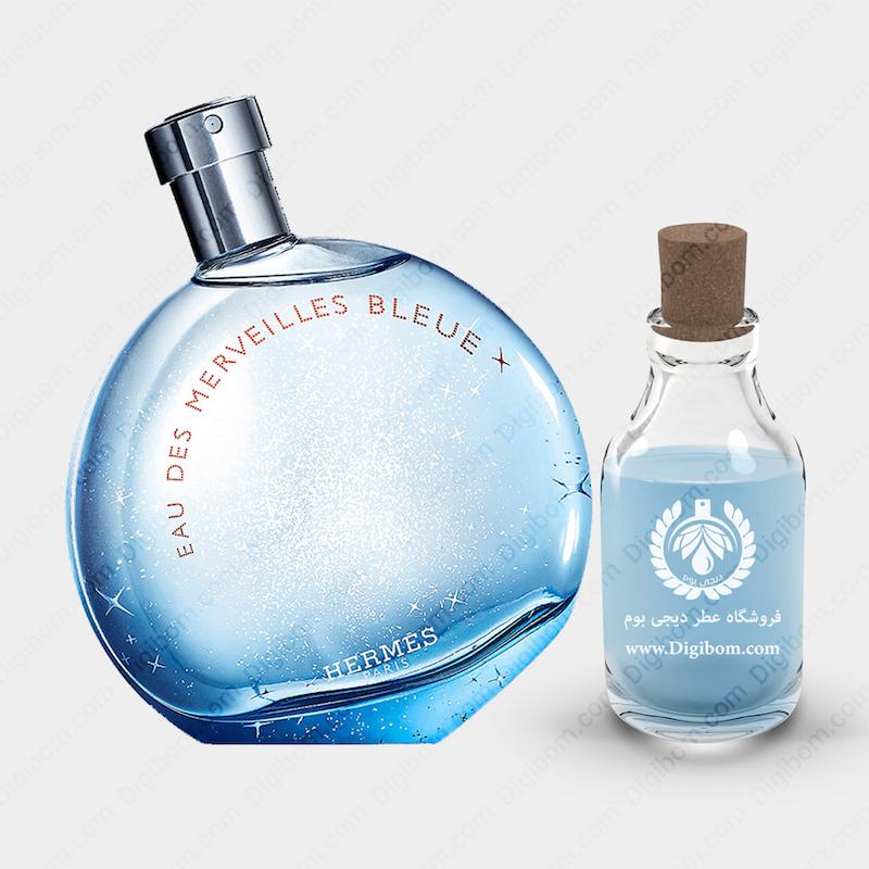 عطر هرمس او دس مرویلس بلو