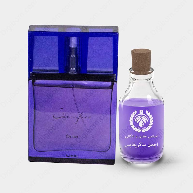 عطر اجمل ساکریفایس