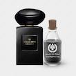 عطر جورجیو آرمانی آرمانی پرایو کویر مجست